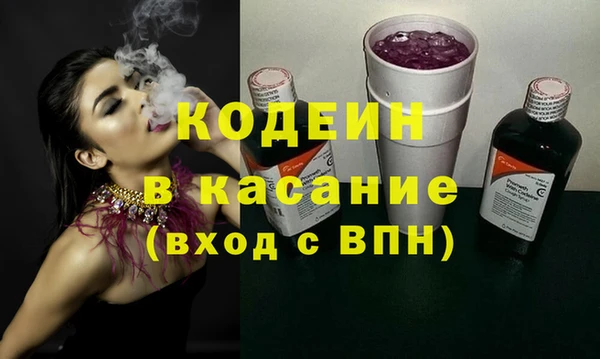 mix Верхний Тагил